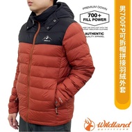 [WildLand WildLand] Unisex 700FP Detachable Hood Stitching Down Jacket.jacket.snow Clothes Fire Moun
