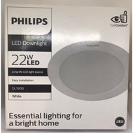 Philips E LED DOWNLIGHT 22W 22W 8inch 8- White
