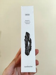 韓國TAMBURINS 絕美藝術香氛護手霜 NUDE H.AND CREAM 30毫升/