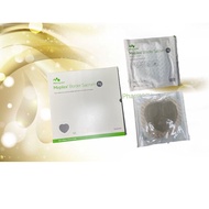 MEPILEX BORDER SACRUM Ag SIZE: 23x23CM 1'S (EXP: NOV 2023)