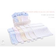 Iflin Baby - ปลอกหมอนหนุน ไซส์เด็กโต (1-6 ขวบ) - Toddler Pillow Case (1-6 years old) - ของใช้เด็กอ่อน