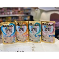 Nekko Wet Cat Food 70g. Cat Food Wet Food Cat Wet Food Cat