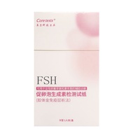 Female Disposable FSH Test Strips - Detect Early Signs of Aging