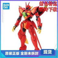 模型上新 萬代 HG AGE 15 1/144 Zeydra XVM-ZGC 傑德拉 堅德拉 拼裝 模型