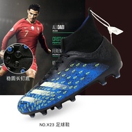 【Pym Quo】 ️  ️ Spot 2022 new adult football shoes AG long nails low nails non-slip five-a-side football shoes