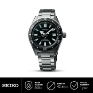 Jam Tangan Seiko Prospex Pria Automatic SPB051J1 Original