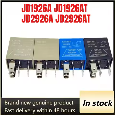 New 1pcs/lot CHNT Automotive Relay 12V 24V 5Pins JD1926A JD1926AT JD2926A JD2926AT