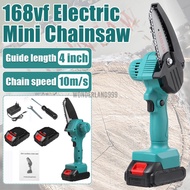 Cordless Electric Pruning 4-Inch Protable Mini Chainsaw Garden 1500W 24V