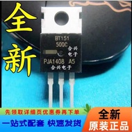 BT151-500 BT151-500C 10A One-Way Controllable Silicon [Really Brand New One Exchange Good]