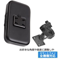 Arrive The Next Day G DINK CT300 CT DTX 360 DTX360 Mobile Phone Holder Locomotive Navigation Frame W