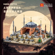 Wange 6237 Hagia Sophia in Istanbul, Turkey Building Block | 1,434 PCS