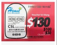 hk mobile 增值券 hemat csl 增值券$100+30