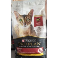 Proplan Adult Chicken 1.5Kg Freshpack B3ST B3FORE 2026
