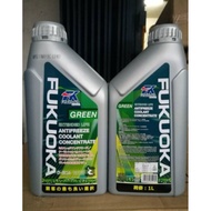 FK FUKUOKA JAPAN Antifreeze Coolant Concentrate 1L / TOYOTA SUPER LONG LIFE COOLANT