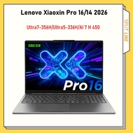 2026 Lenovo Xiaoxin Pro 16 Lenovo Xiaoxin Pro 14 Laptop Ultra7-356H Ultra5-336H AI 7 H 450