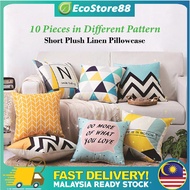 [WHOLESALE PRICE] Sofa Cushion Cover Home Decor Square Throw Pillow Case Sofa Sarung Kusyen Home Decor