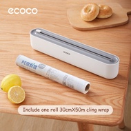 ECOCO เครื่องตัดฟิล์มห่ออาหาร ถนอมอาหาร ด้วยแผ่นแม่เหล็ก ฟิล์มถนอมอาหาร ยาว50เมตร