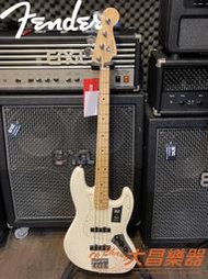 **大昌樂器** Fender Player Jazz bass MN PWT 電貝司 (白色) 公司貨