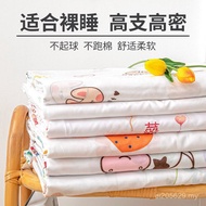 Protective Quilt Cover Quilt Cover Mattress Quilt Cover Dormitory Cover Mattress Quilt Cover Anti-Mi