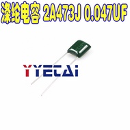 100PCS Inline 2A473J 100V Polyester Capacitor 473PF 47nF 0.047uF 100V/473J Capacitor