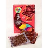 龙记 - 碎片猪肉干(真空包装) Loong Kee Dried Pork Meat (Mince) 450g