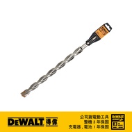 美國 得偉 DEWALT 德國製 SDS PLUS 四溝水泥鑽頭30x450x400mm DT9619｜033002020101