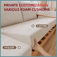 Customized 50D/60D high-density sponge sofa cushion thickened window cushion mahogany hard cushion u