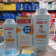 HEROCYN powder