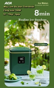 Máy Làm Đá Viên ACA 160W 10-15kg/ngày - WorldMart