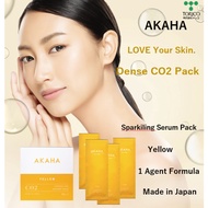 Akaha yellow 1 Agent CO2 Gel Pack 20,000 PPM Super High Concentration from Japan