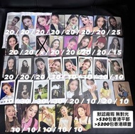 (平郵/順豐到付) 默認廠瑕 無對光 介意者勿擾 ITZY Lia 小卡 特典 Crazy In Love Cheshire Checkmate NBD No Bad Days Jeju Best F