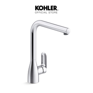 KOHLER Kumin cold water flat spout swing kitchen faucet K-30946T-4-CP