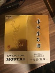 貴州茅台酒飛天孖裝2019年-海外專享版 200ml x 2