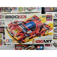 Tamiya 19411 Four-Wheel Drive Big Mac Japanese Comic Edition Field Brocken gigant