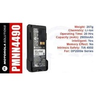 IMPRES  Battery Motorola XIR P6600I , P6620i PMNN4490A PMNN4490BC/PMNN4490CC TIA 2900 mAh