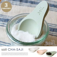 日本Soil CHA-SAJI珪藻土茶匙