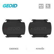 Geoid CS600 ความเร็วCadence Sensorจักรยานคอมพิวเตอร์Speedometer ANT + บลูทูธDualรุ่นSensorสําหรับMag