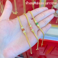 สร้อยข้อมือทอง1สลึง YHGOLD เบนซ์คั่นดอกไม้ลงยา ทองคำแท้96.5%