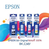 EPSON หมึกแท้ 001 For Epson : L1450 / L4150 / L4160 / L6160 / L6170 / L6190 / L6260 / L6270