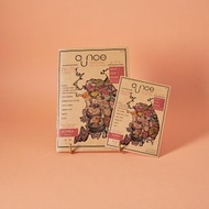 OUNCE Magazine 玩食誌 No.09 | 首爾, 南韓