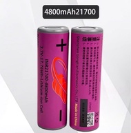 芭蕉葉風扇 共田 電池INR21700 4800mAh