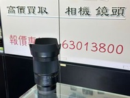 全新一樣！ZEISS Sony 35mm f1.4 fe 35mm za