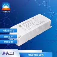 LED Power Supply Bipolar PFC No Stroboscope 30-40V 40W High Efficiency  Pass CE SAA ERP2.0Authentica