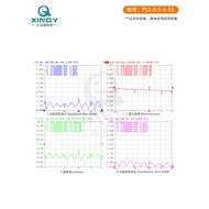 Xinqiyuan One-to-Two RF Micro-with Power Splitter 0.5-6GHz Circuit Device SMA 500-6,000MHz