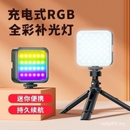 New Mini Portable Fill Light Selfie Photography rgb Mobile Phone Live Photo Lighting Light Shooting 