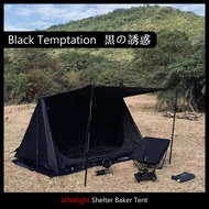 [Woodz] A Shape Tent Ultralight Shelter Baker Style Tent for Bushcrafters &amp; Survivalists 2p BLACK Camping Tent 3 color