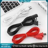 5m power extension cord, large capacity,Extension cable,2m / 5m cord,Red,Extended cable