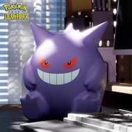 Official Pokémon Gengar Desk Figurine Sitting Gengar Pat Light Gengar Peripheral Large Figurine Deco