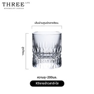 แก้ววิสกี้คริสตัล K9 แฮนด์เมด Edo Cut Glass