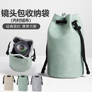 Lens Bag Lens Storage Bag Suitable for Victors 56mm F1.4 135mm F1.8 85mm 16mm 20mm F2.8 33mm 23mm 27